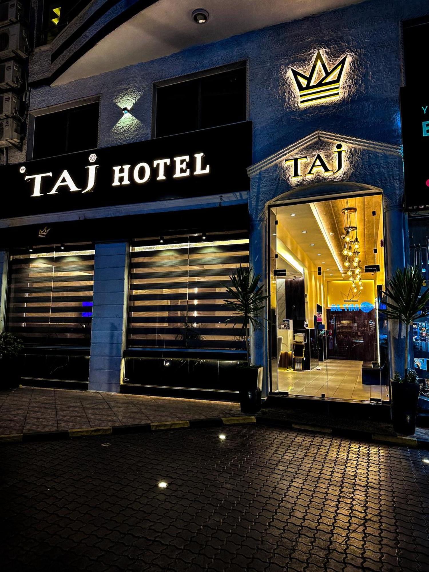 Taj Hotel Акаба Экстерьер фото